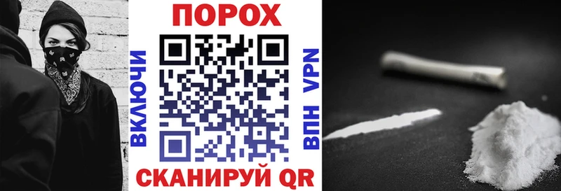 Амфетамин VHQ Усть-Кут