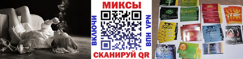наркота  Усть-Кут  БУТИРАТ 1.4BDO 