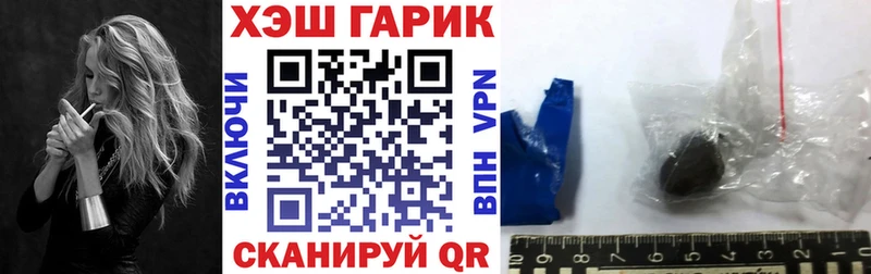 ОМГ ОМГ как войти  это как зайти  Гашиш Premium  наркошоп  Усть-Кут 