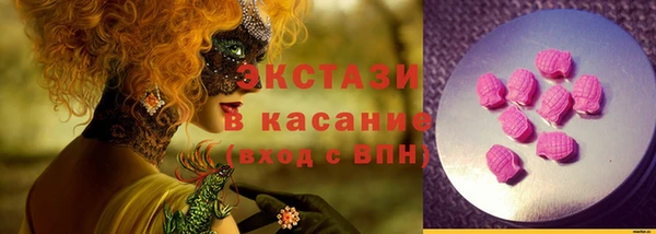 MDMA Premium VHQ Остров
