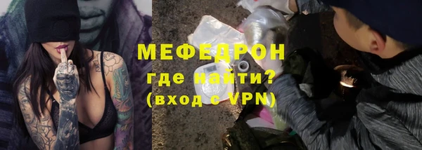 твердый Баксан