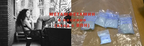 героин Осташков