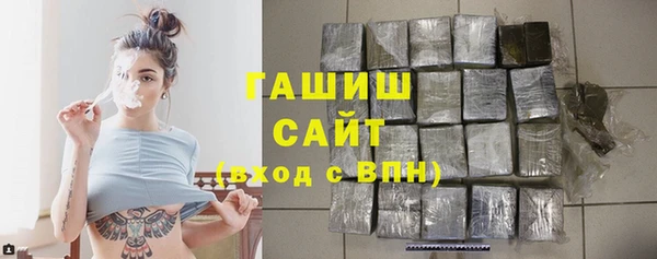 MDMA Premium VHQ Остров