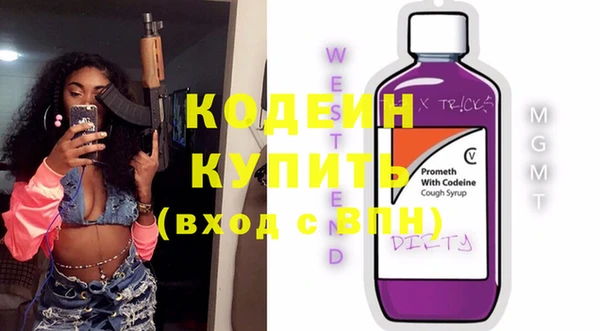 MDMA Premium VHQ Остров