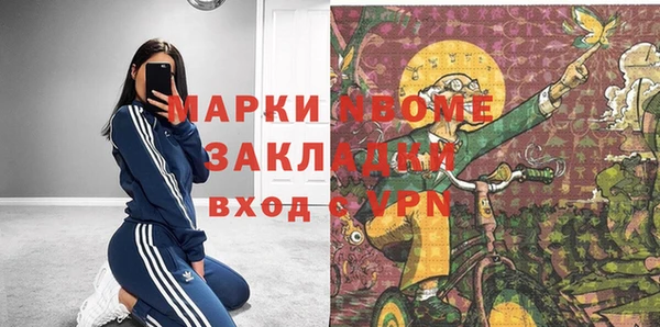 твердый Баксан