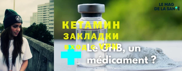 бошки Арсеньев