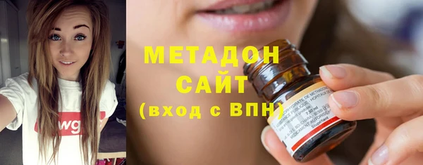 бошки Арсеньев
