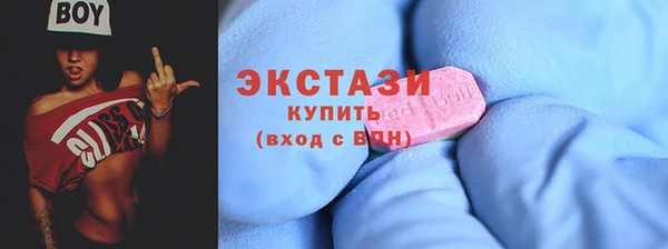 MDMA Premium VHQ Остров