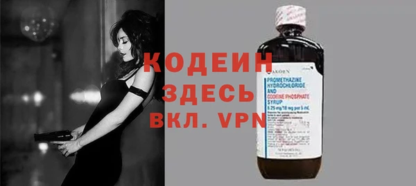 твердый Баксан