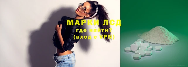 бошки Арсеньев