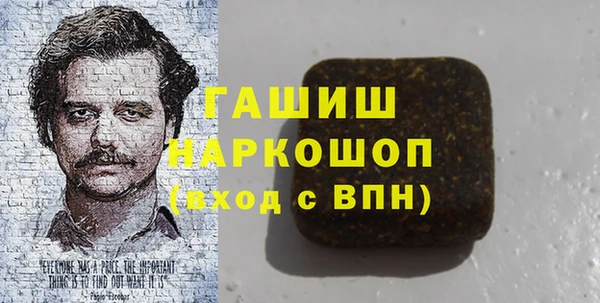 MESCALINE Балабаново