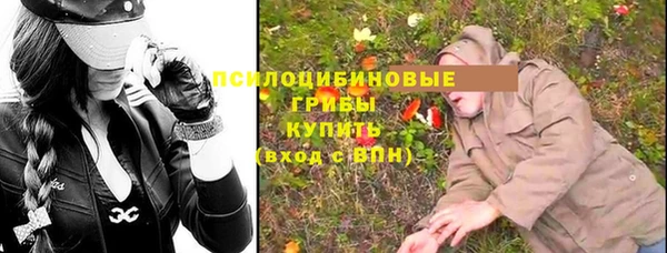 твердый Баксан