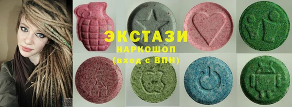 бошки Арсеньев