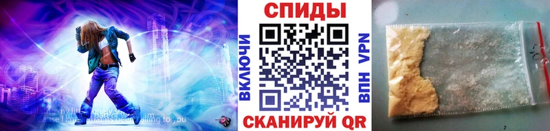 МЕГА ссылки  Усть-Кут  МЕТАМФЕТАМИН винт 